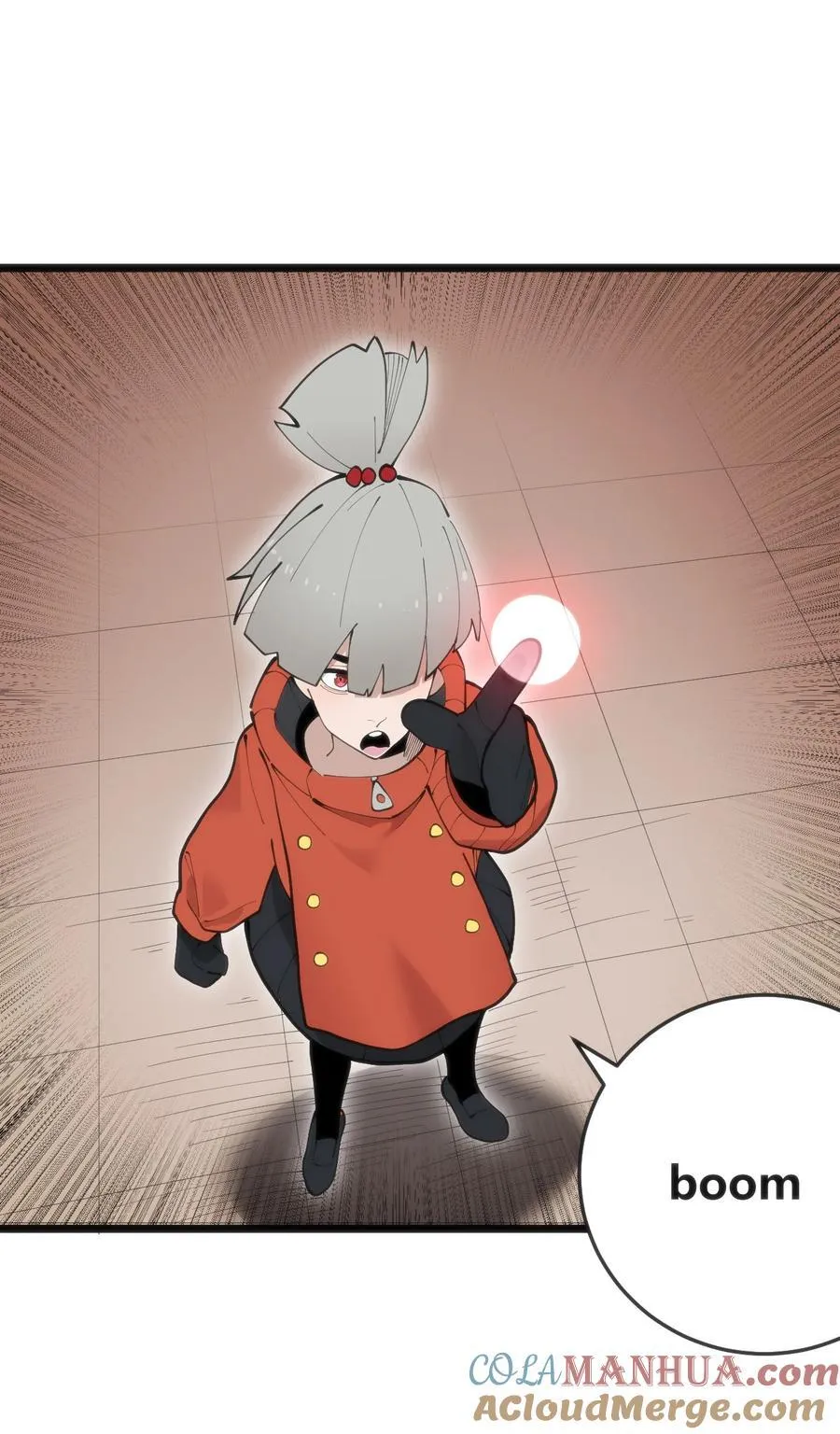 317 传奇材料27