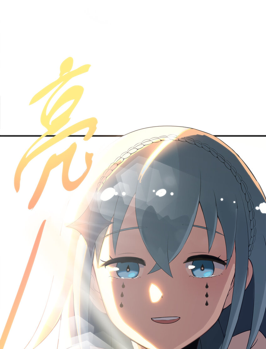 002 魂狱试炼7