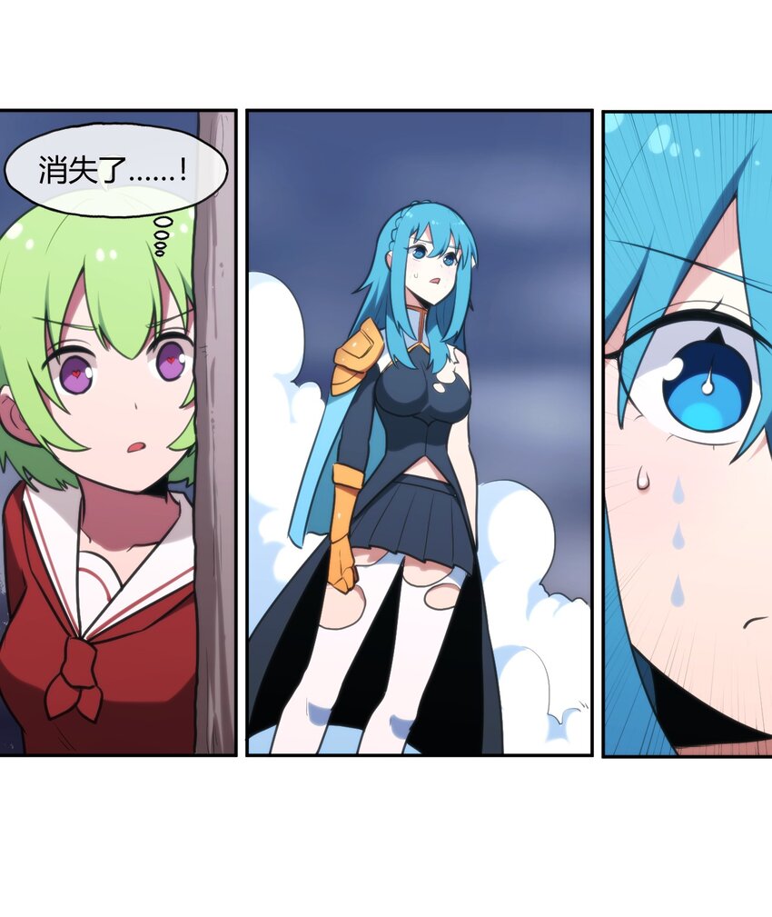 165 被夺走的心18