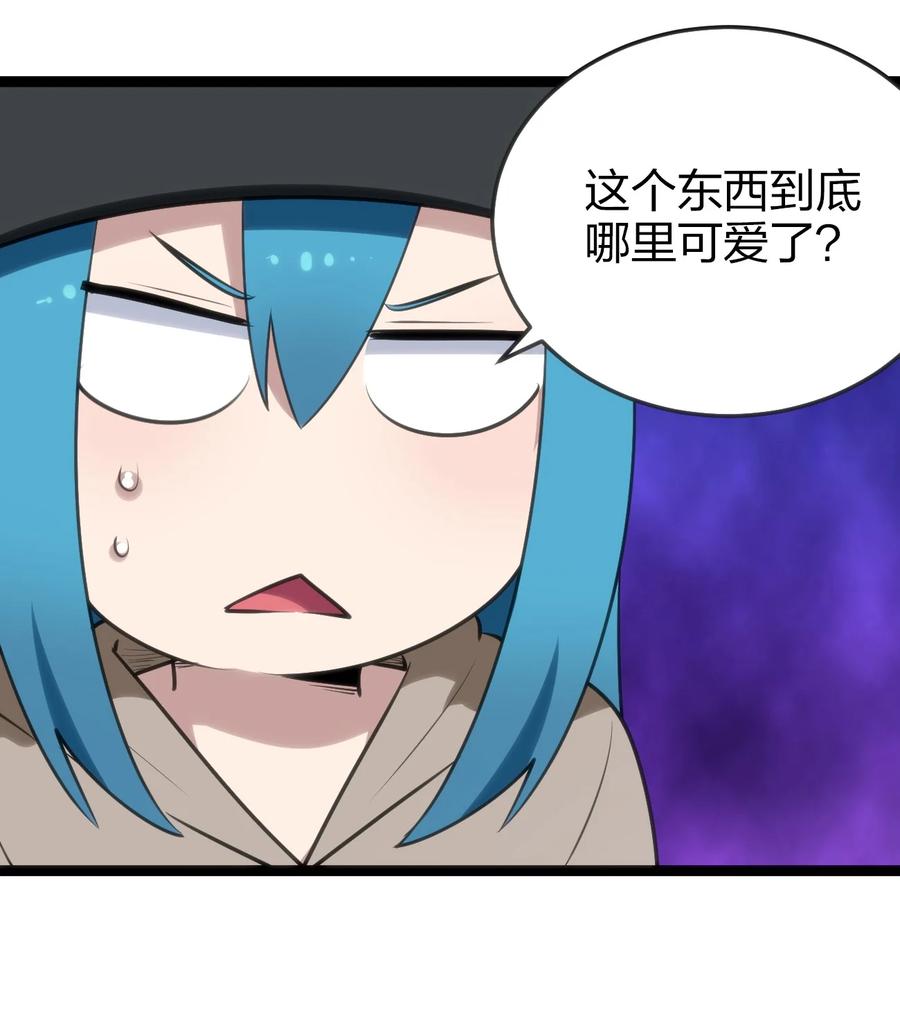064 那里有只萌萌的兔子耶31