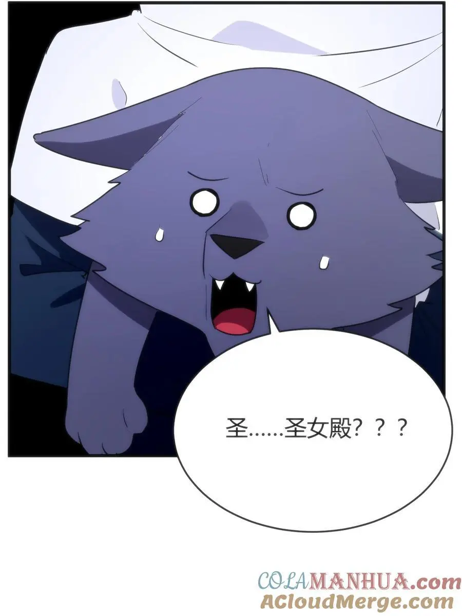 307 疾风豪侠9