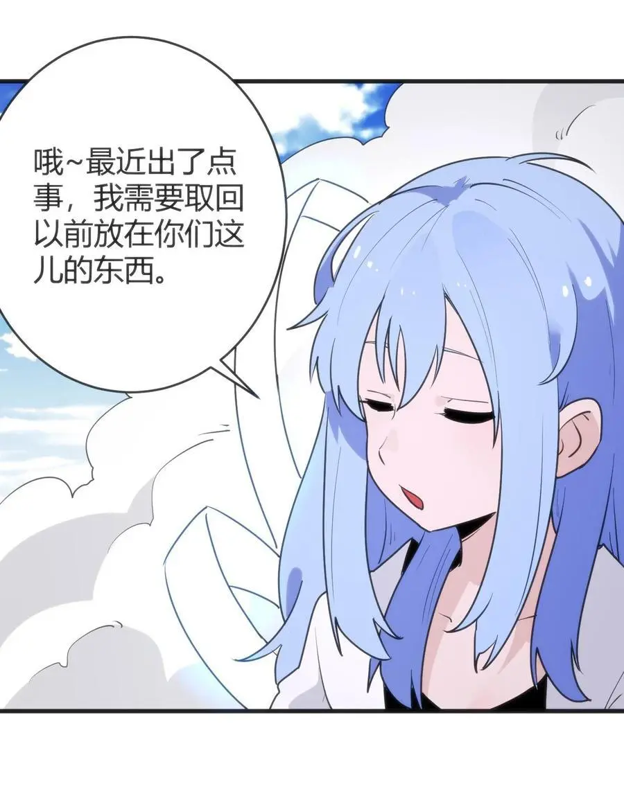 307 疾风豪侠26