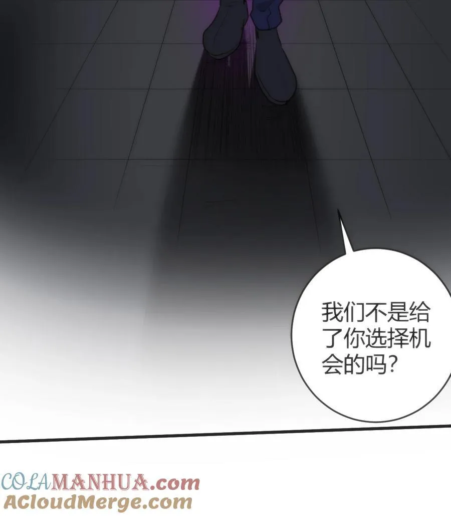 314 抽取魂力9