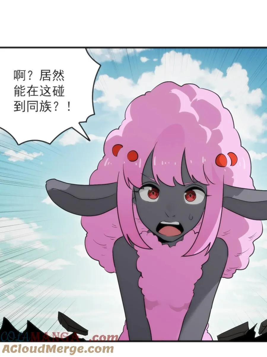 322 荡平寒天门27