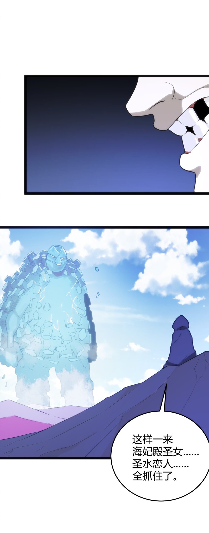 128 水晶结息30