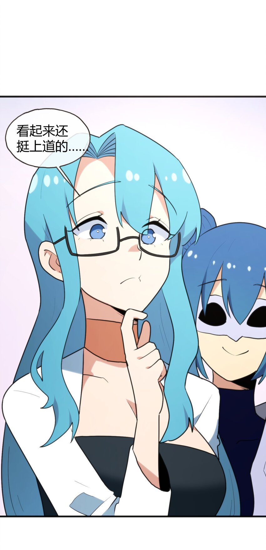195 水荒游33