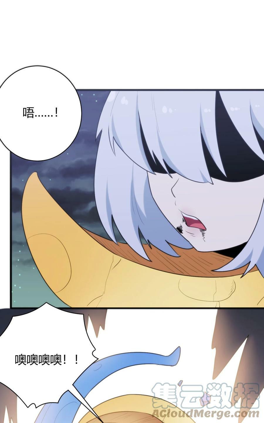 224 十月51
