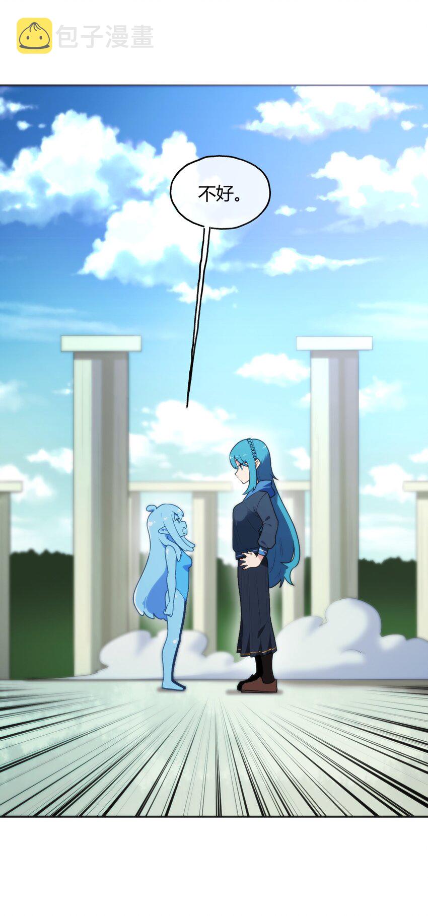 185 畸形审美7