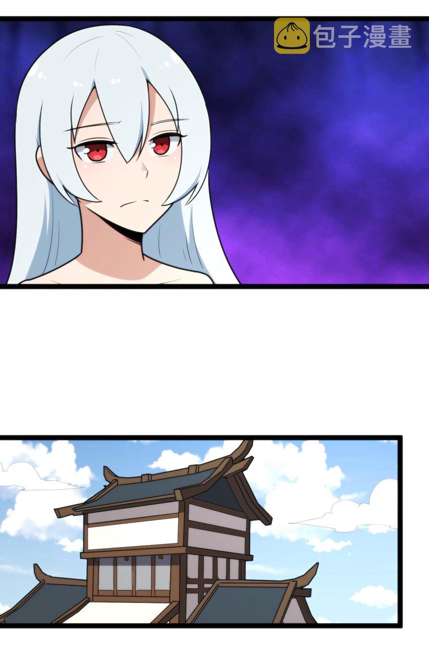 131 裂谷镇23