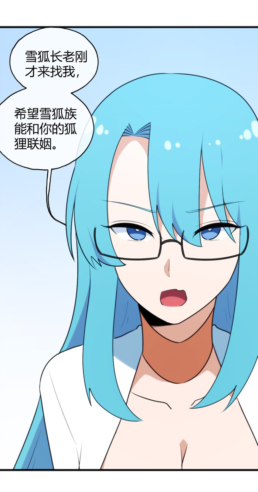 191 我们各凭本事34