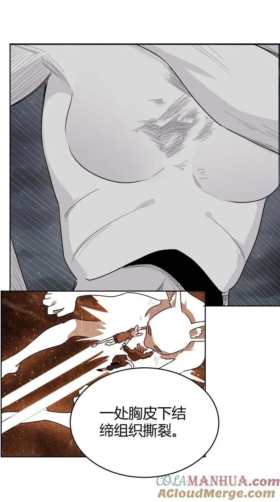 288 第七灾区6