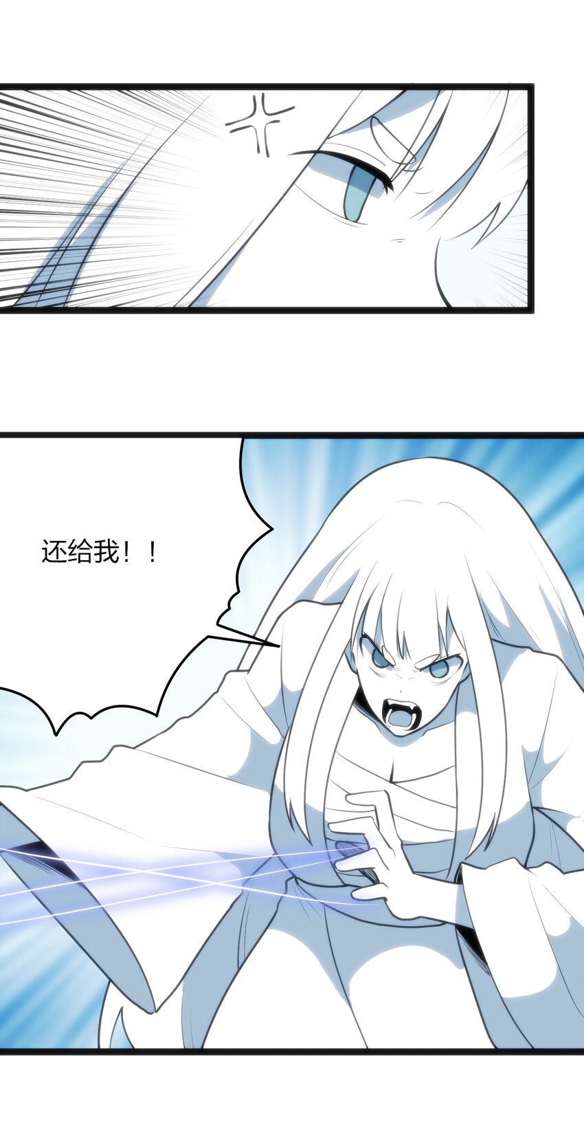 044 沉睡·不然·死亡18