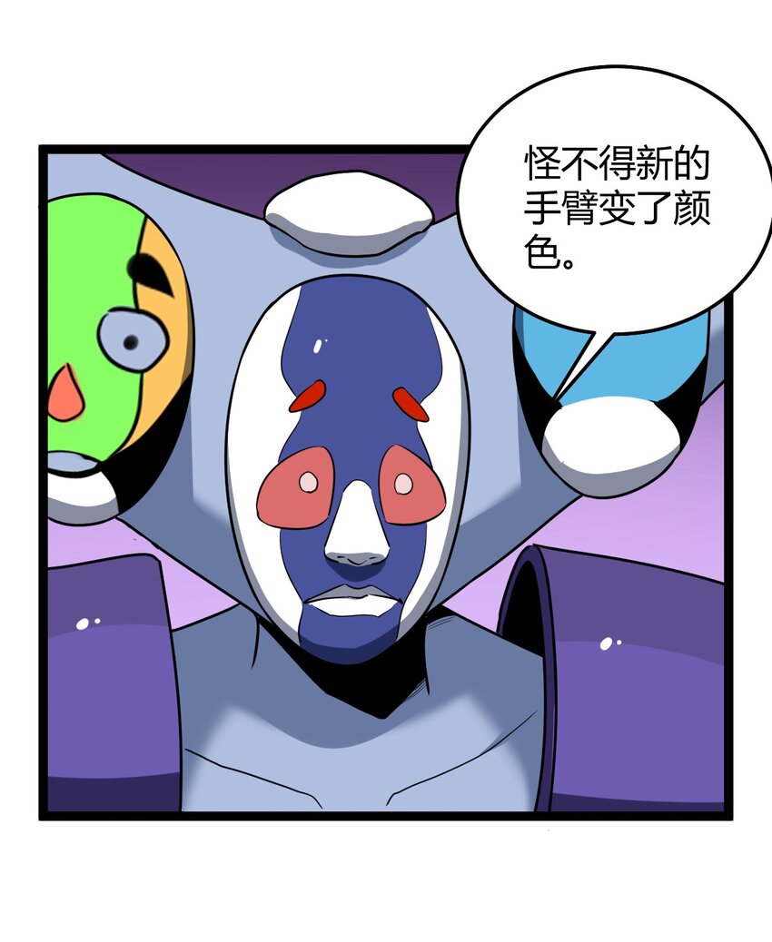 098 到此为止了？8