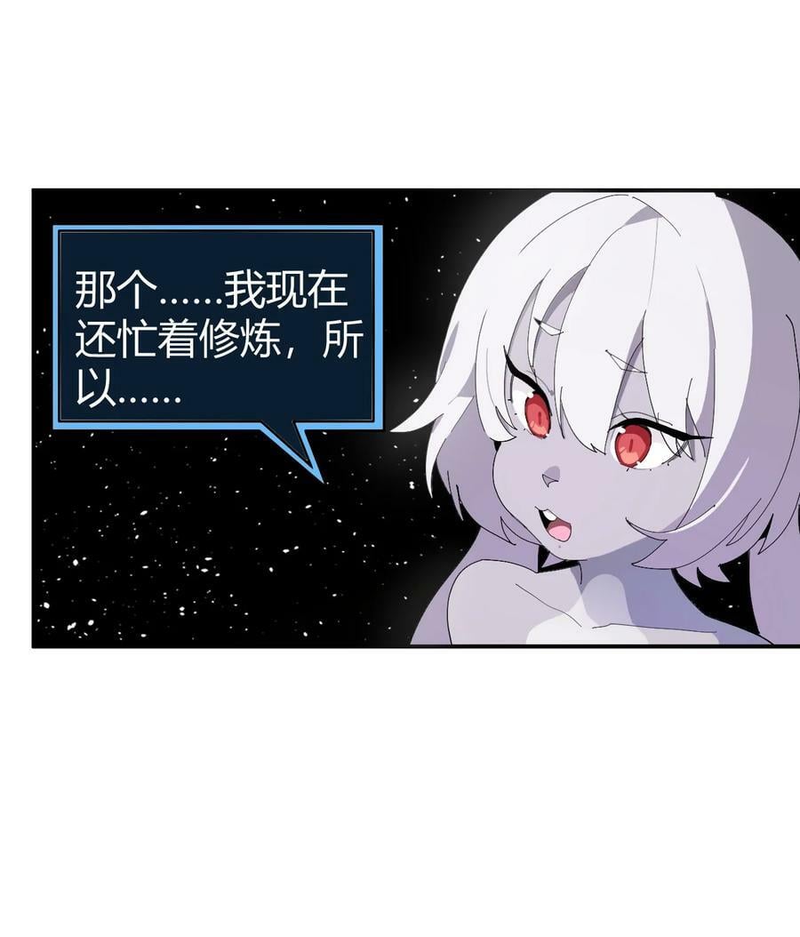 260 瀑寒天门26