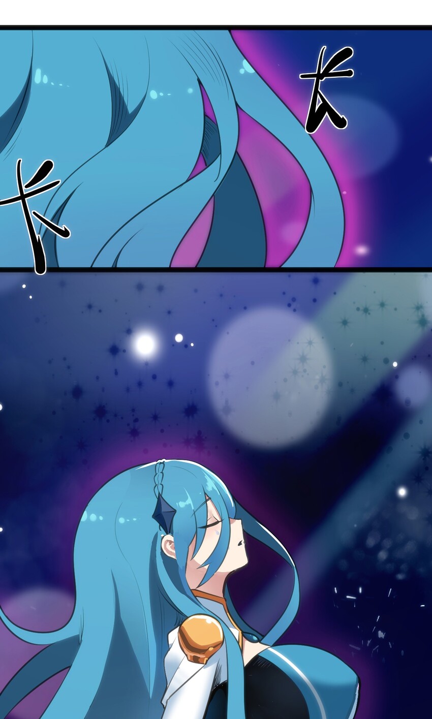 041 辰星死劫25