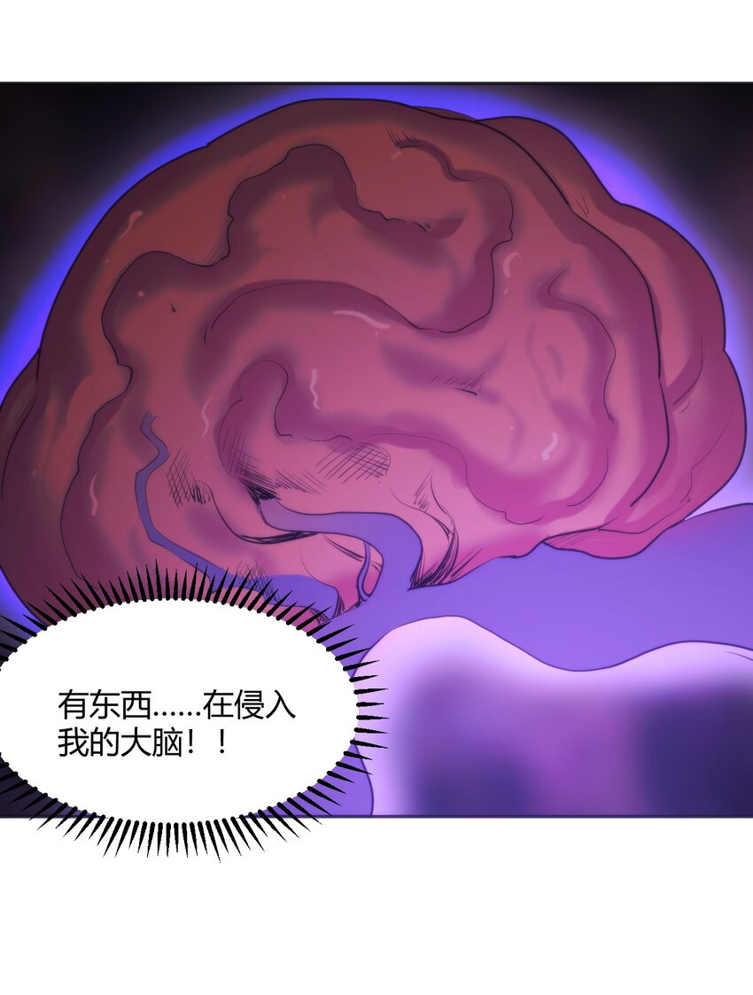 183 水元素夺回战34
