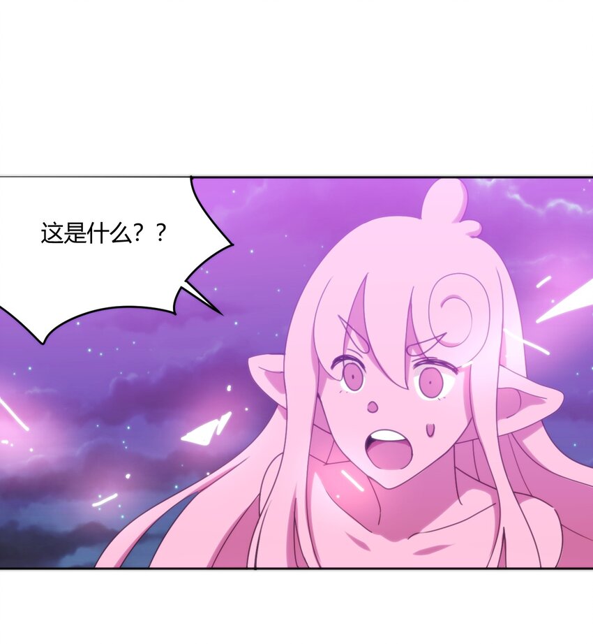 199 日月层14