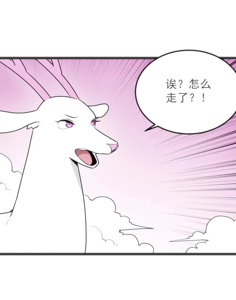 320 中央区的前辈13