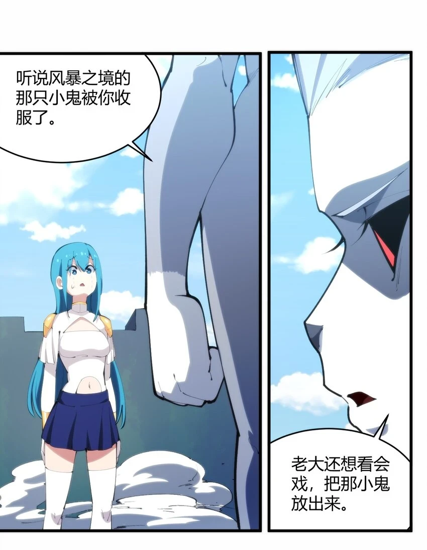 215 让我玩玩24