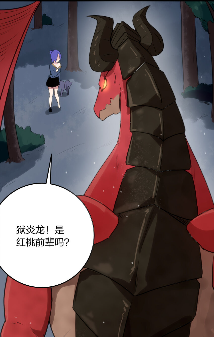 015 从内部突破15