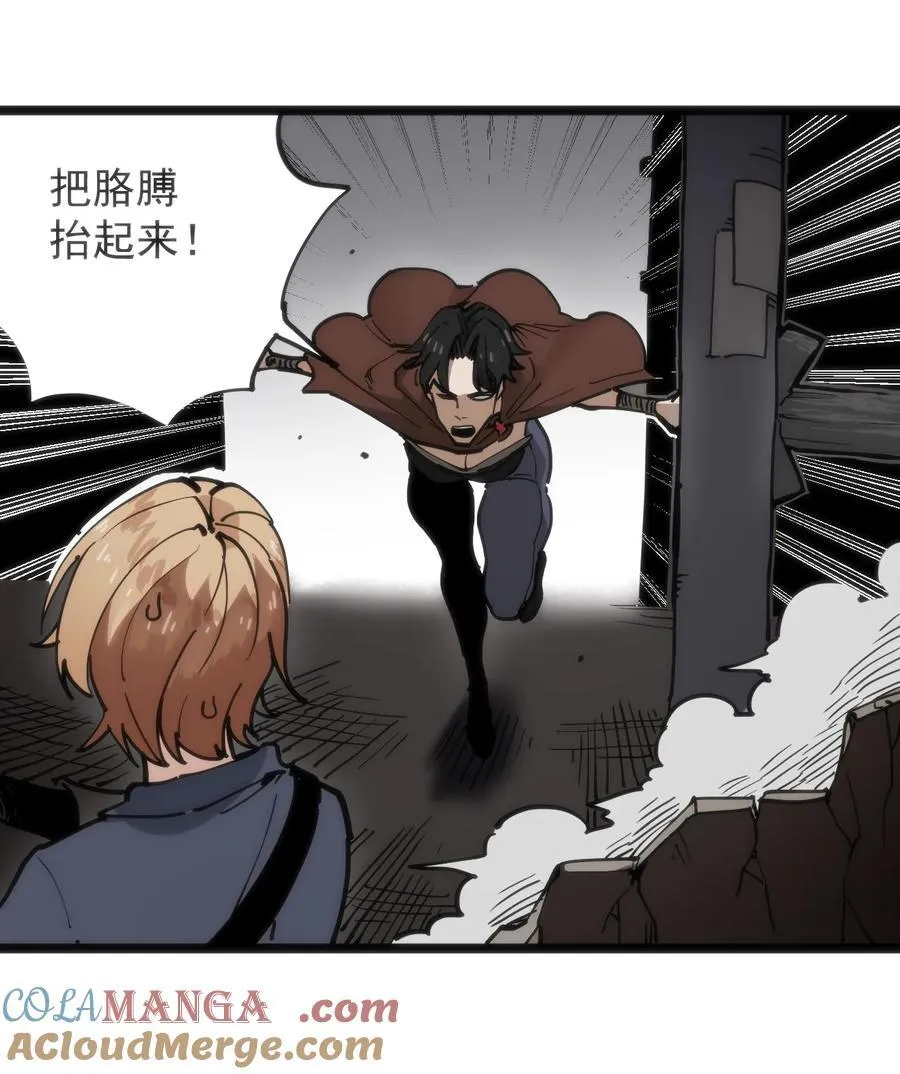319 最后的较量30