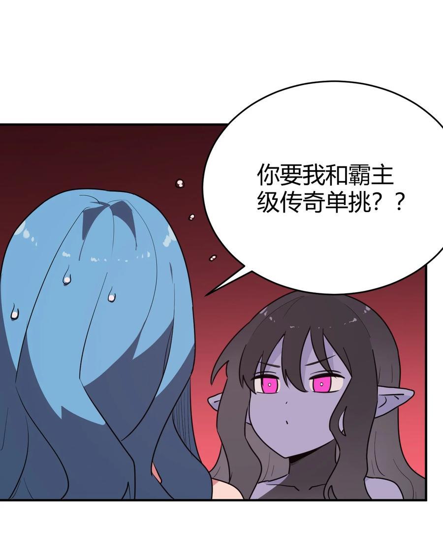 278 此生挚友11