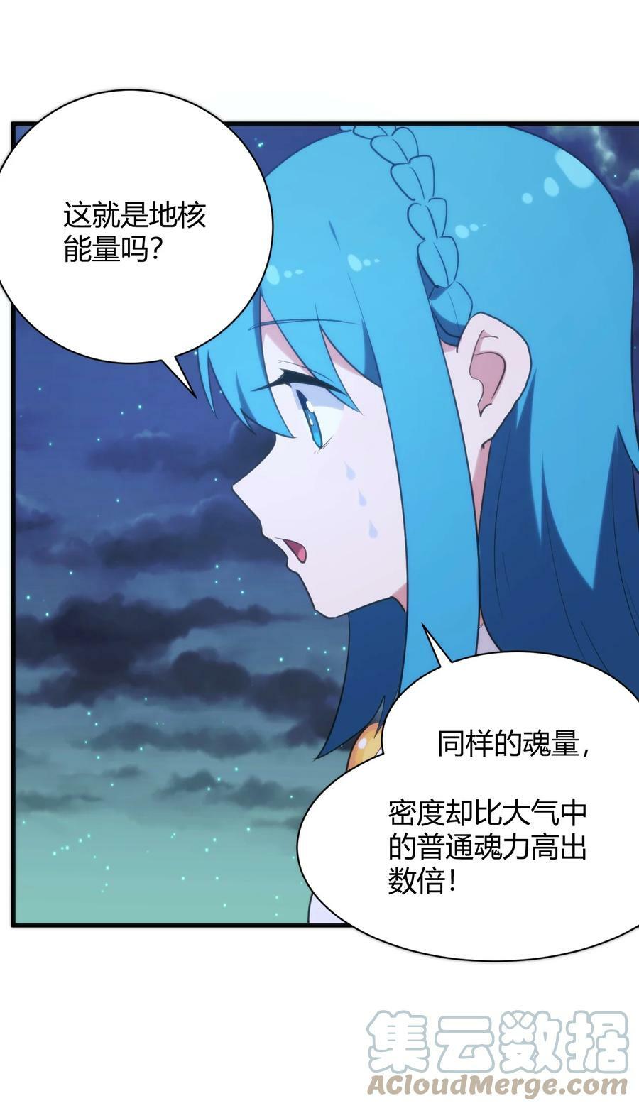 223 直接突破9