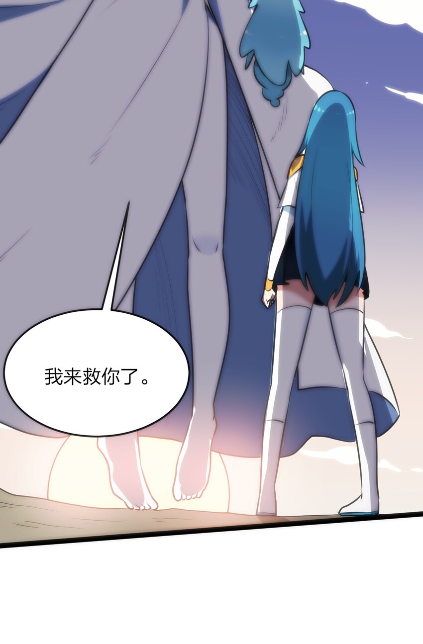 038 另一战场37