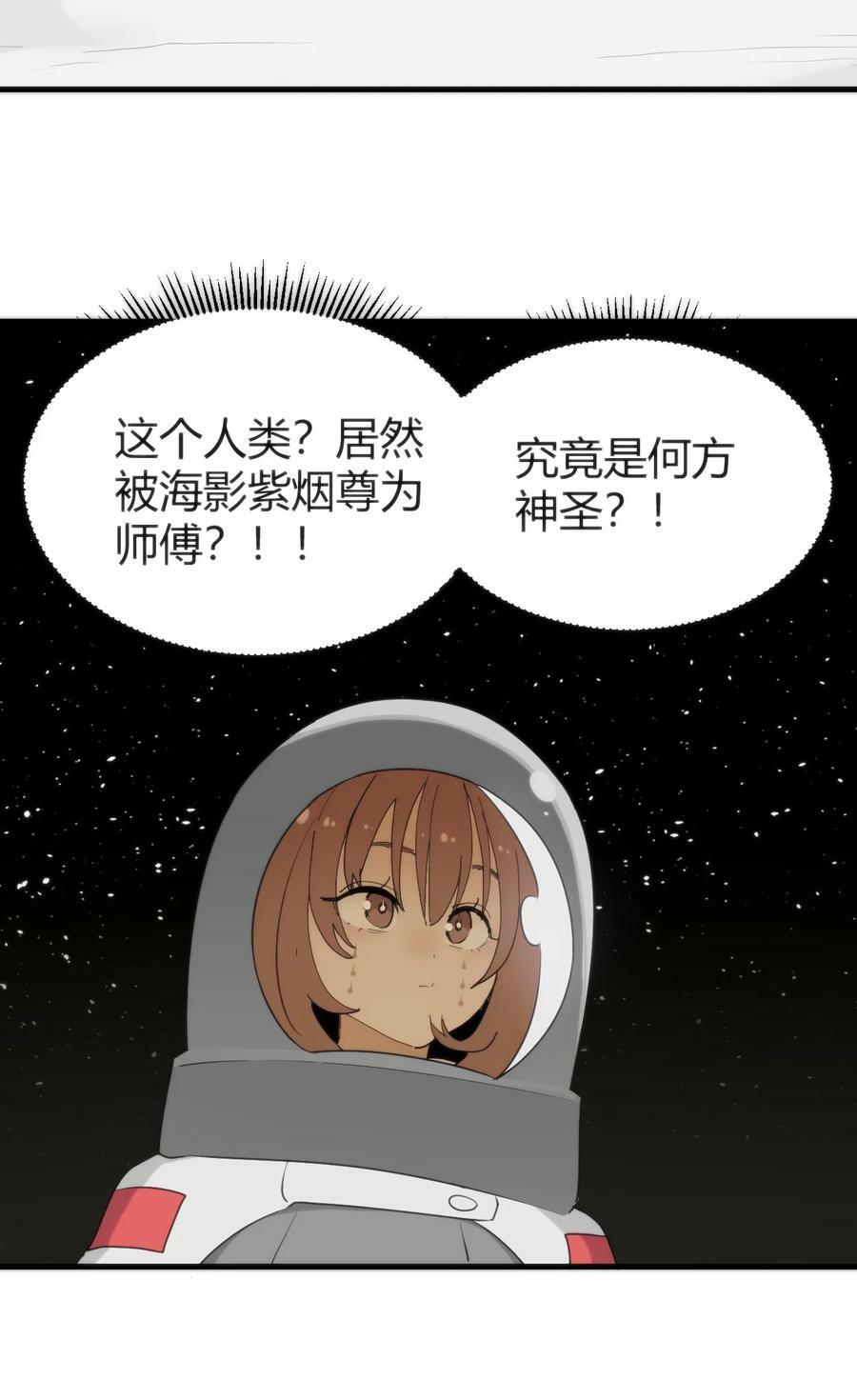 257 失落之卷13