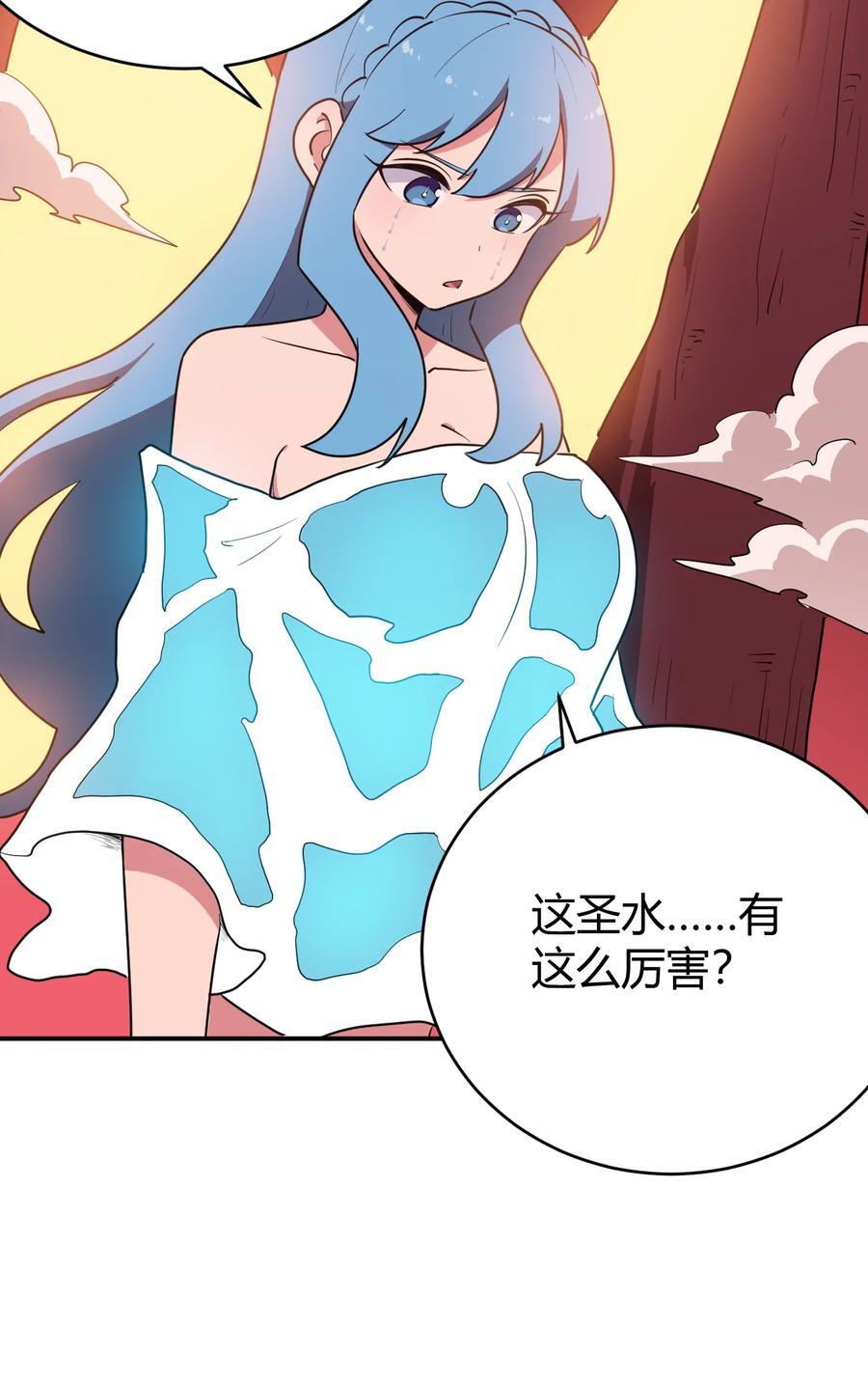 278 此生挚友16