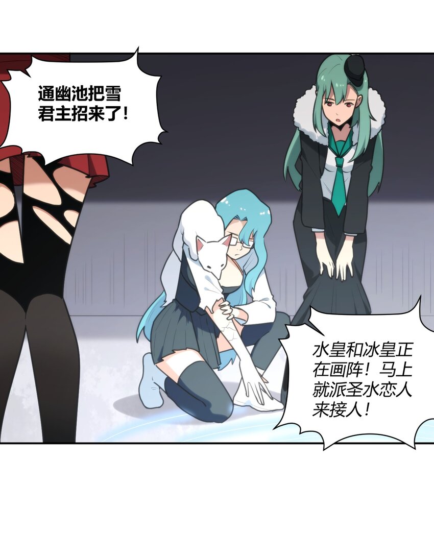 159 强者的仁善3