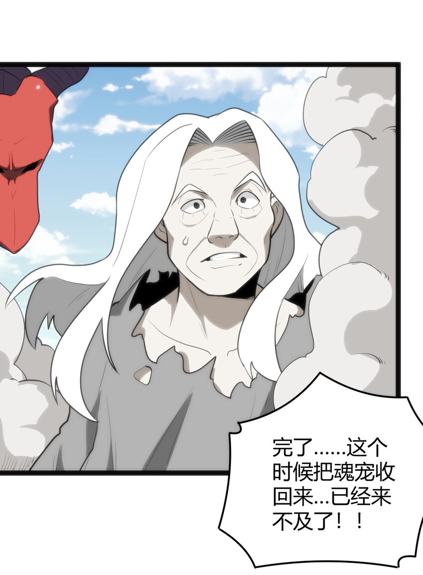 130 爱神14