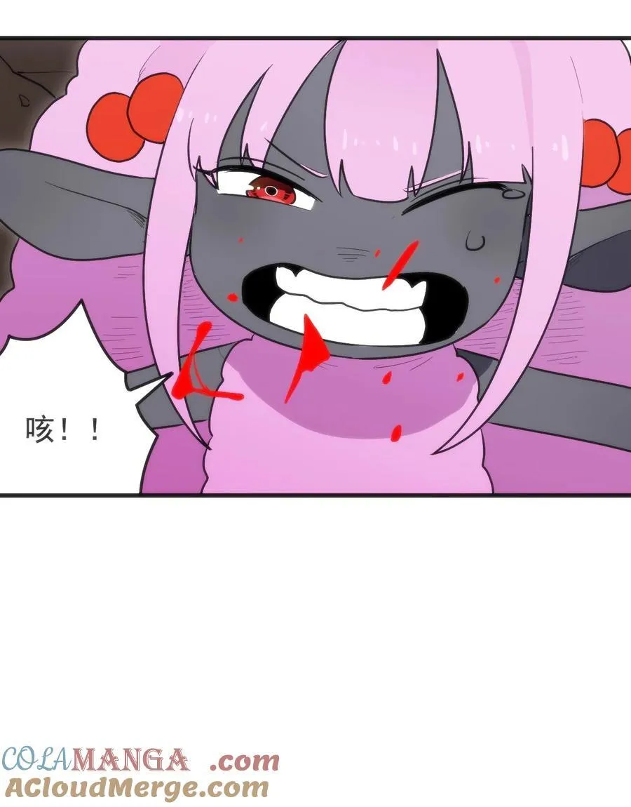 324 圣水之体18