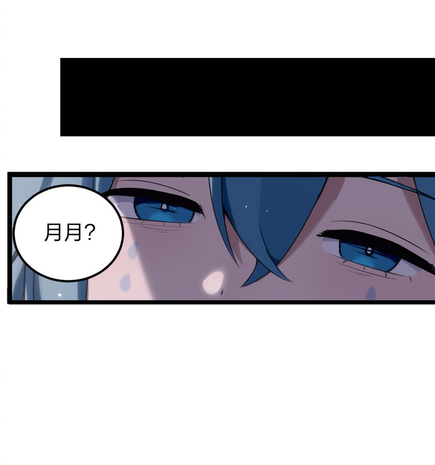 026 新的启程1