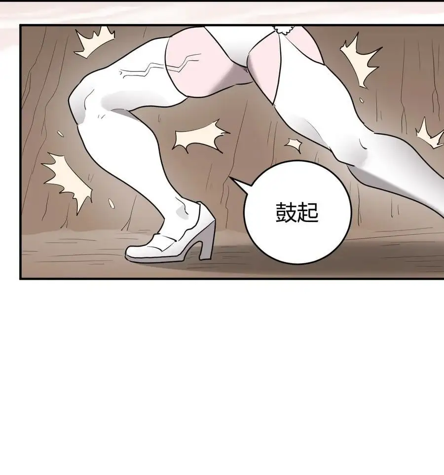302 我的上限2