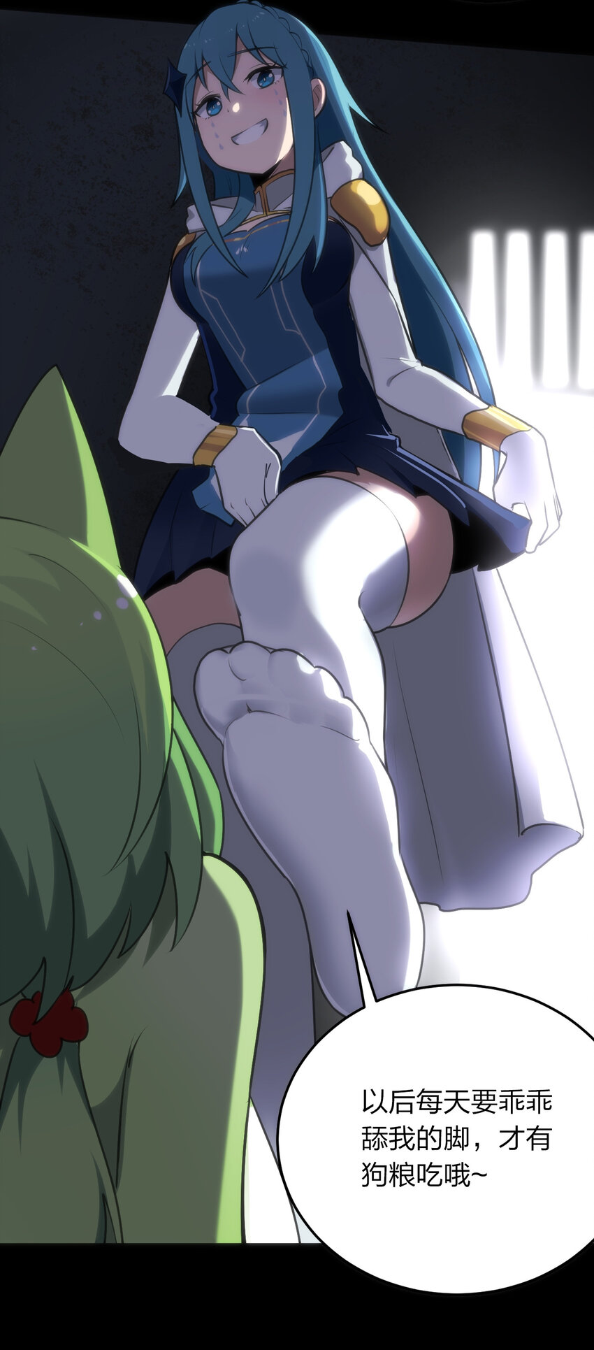 025 失落残卷20