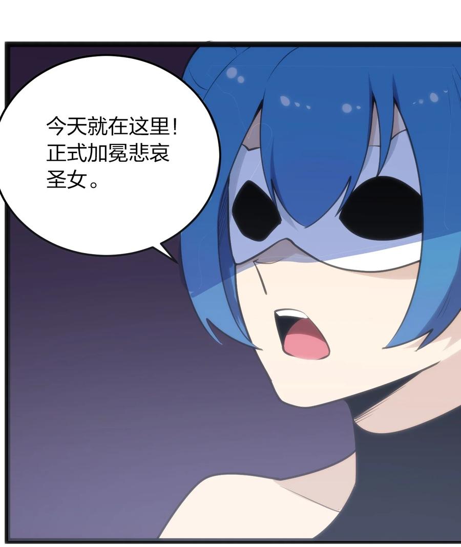 053 禁止套娃！35