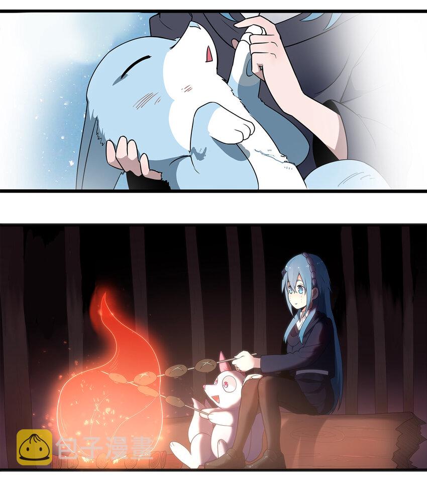 006 第二魂宠14