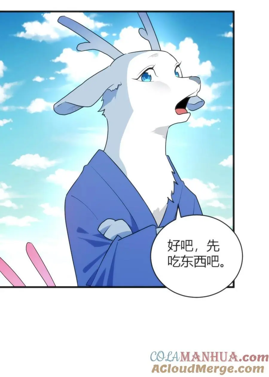 310 瀑寒天门34