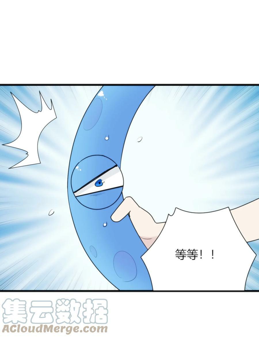 223 直接突破42