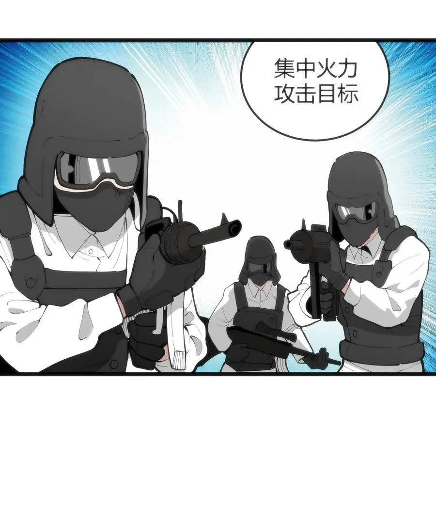 316 生命女皇40
