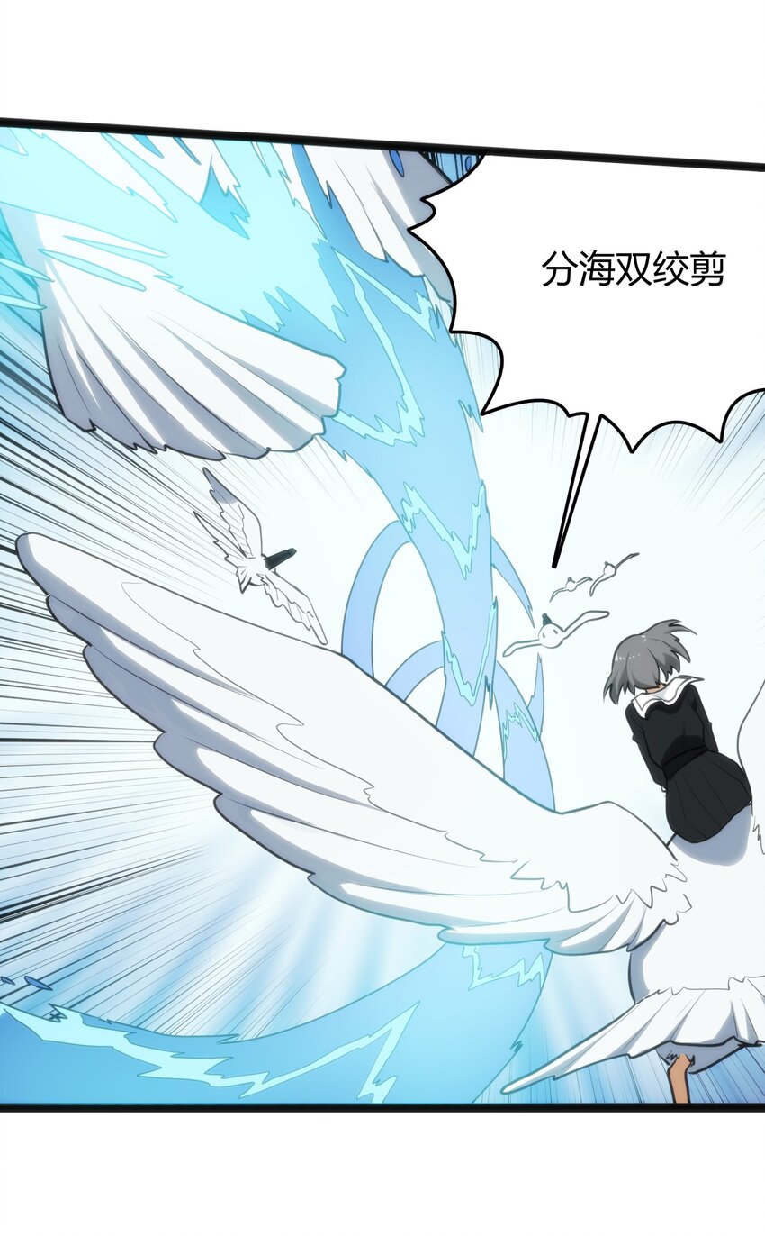 118 战斗力15
