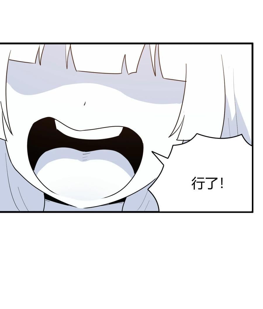 269 复活44