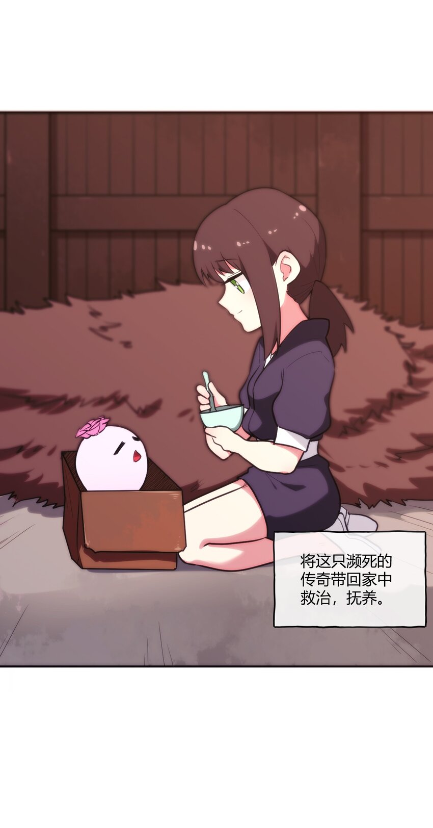 173 过气传奇6
