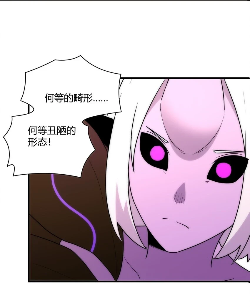 213 三边作战28