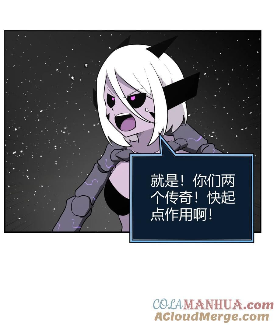267 死无全尸18