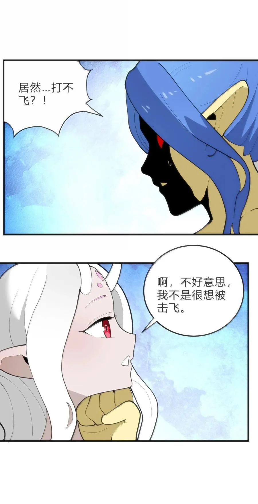 340 打拳圣体31