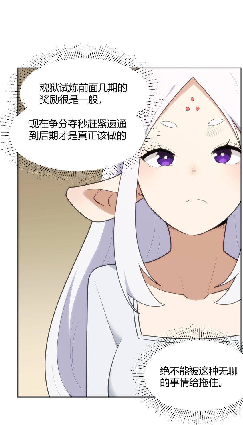 147 1479