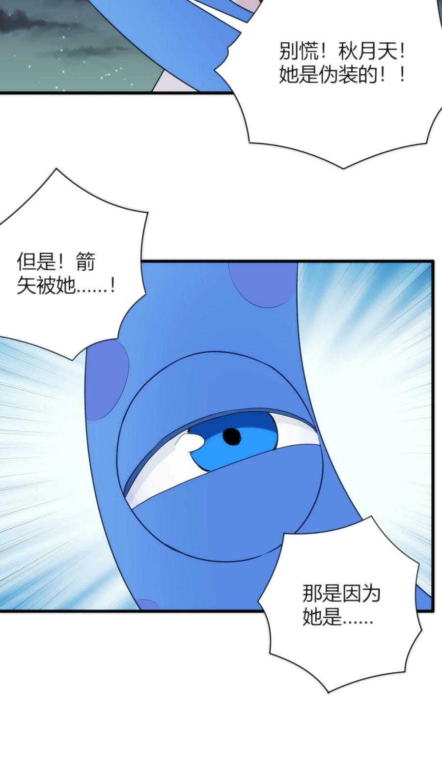 224 十月41