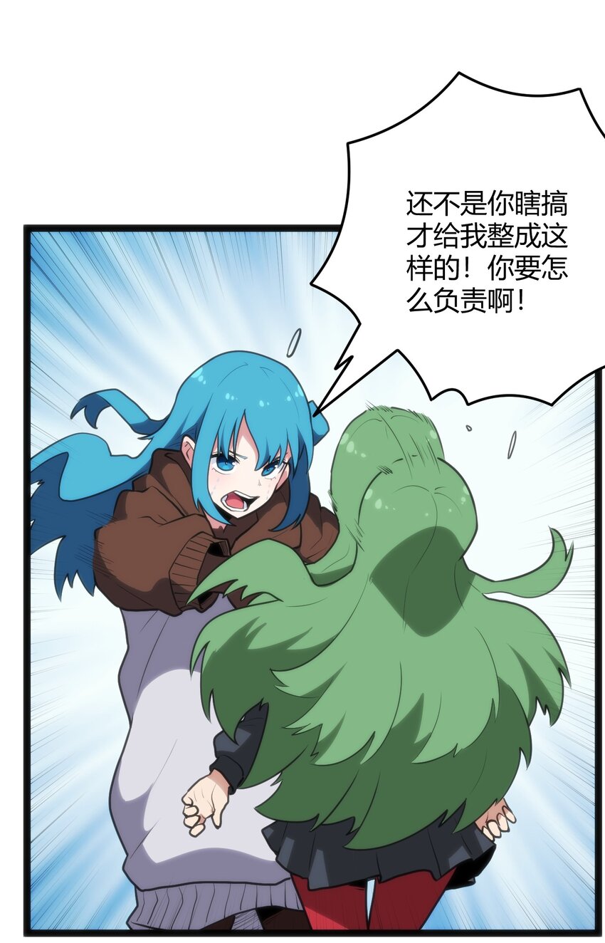 119 干枯3